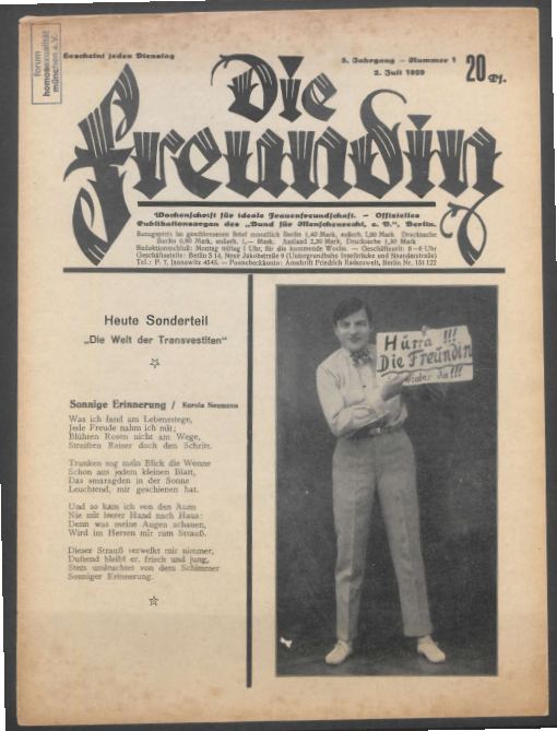 1929年第1期封面